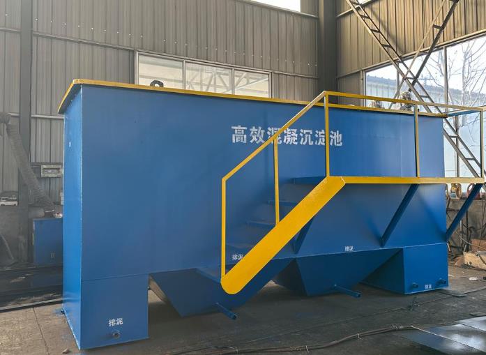 阳原斜管式沉淀池